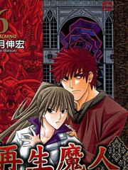 科学怪人传说漫画_6连载中_科学怪人传说在线